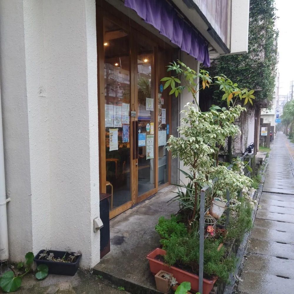 おでかけ探検部さんが投稿した味噌めしや まるたまに関する口コミの画像