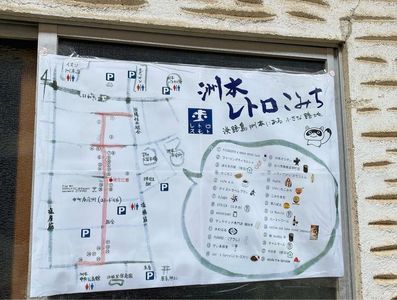 施設画像