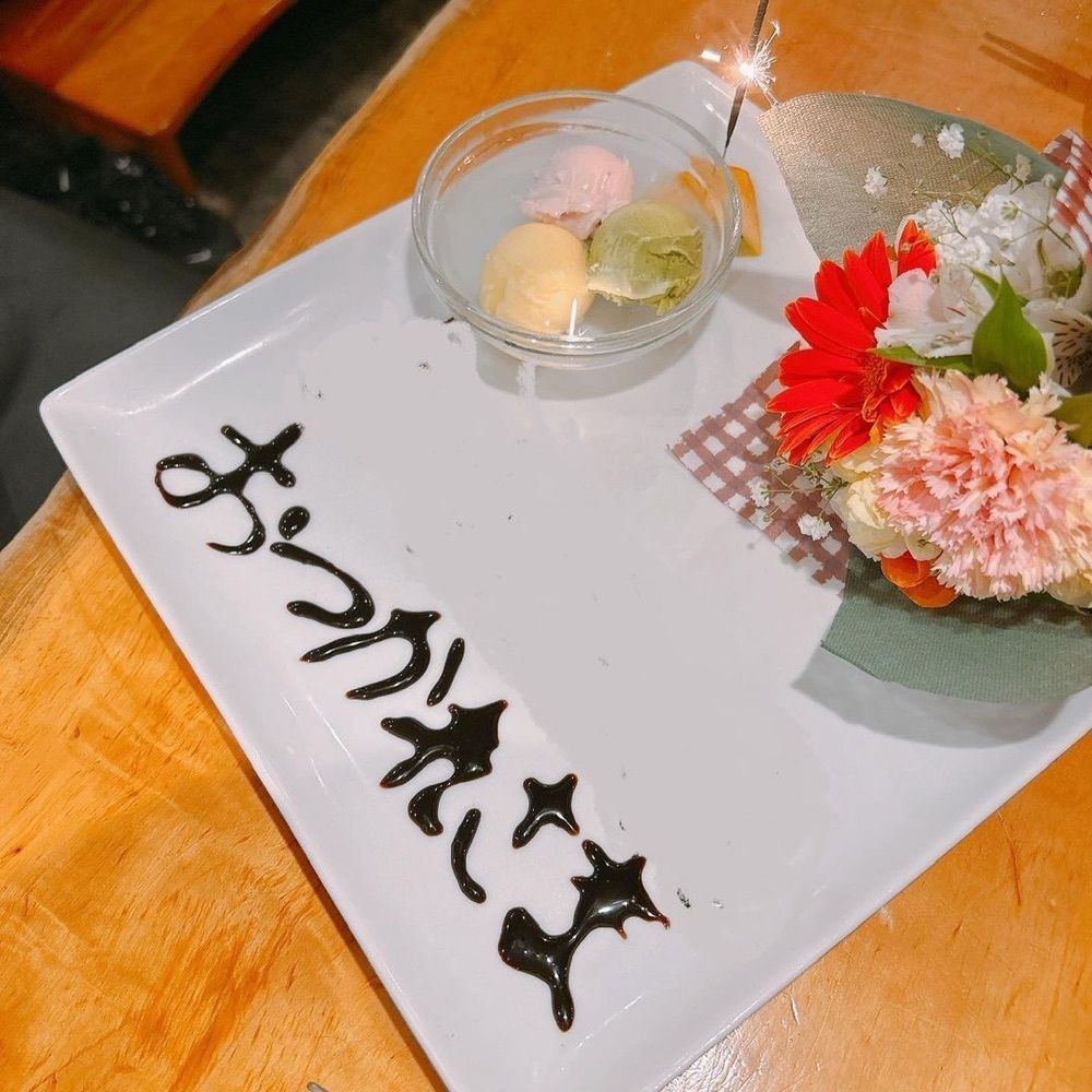 おでかけ探検部さんが投稿したアキ（-Aki-）に関する口コミの画像
