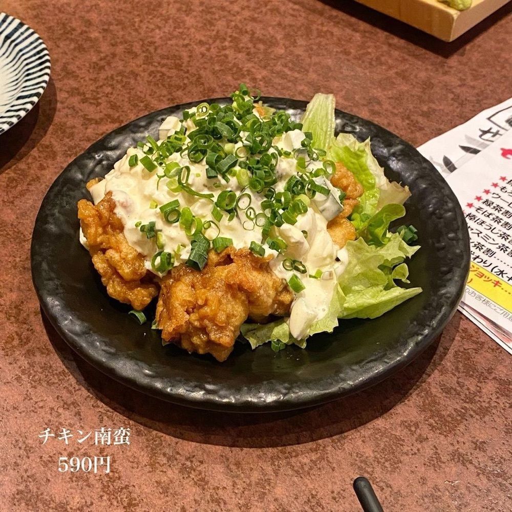 おでかけ探検部さんが投稿した海鮮居酒家 七福水産に関する口コミの画像