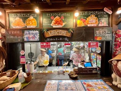 施設画像