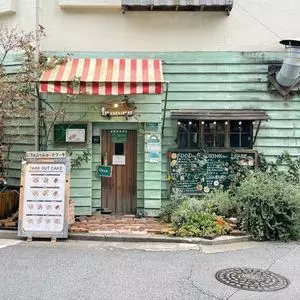 ハティフナット 吉祥寺のおうち（HATTIFNATT）