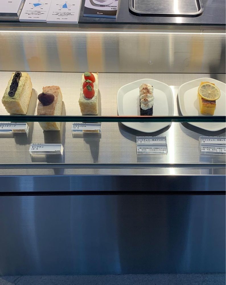 おでかけ探検部さんが投稿したH COFFEE LABORATORY（エイチ コーヒー ラボラトリー）に関する口コミの画像