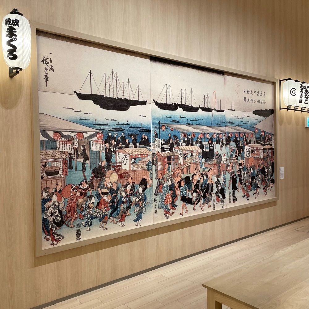 うまみちゃんさんが投稿した無添くら寿司 浅草ROX店に関する口コミの画像