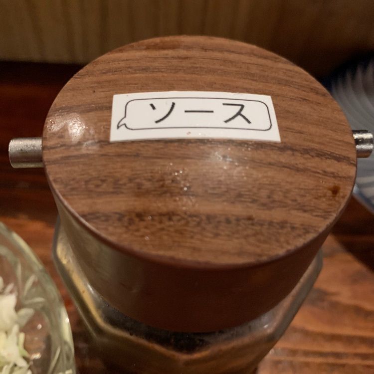 chou chou tabiさんが投稿した酒処　蔵（さけどころくら）に関する口コミの画像