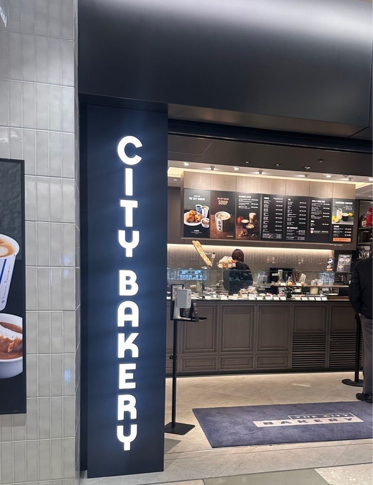 nicoさんが投稿したTHE CITY BAKERY 東京ミッドタウン八重洲店（ザ シティ ベーカリー）に関する口コミの画像