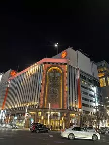 銀座三越