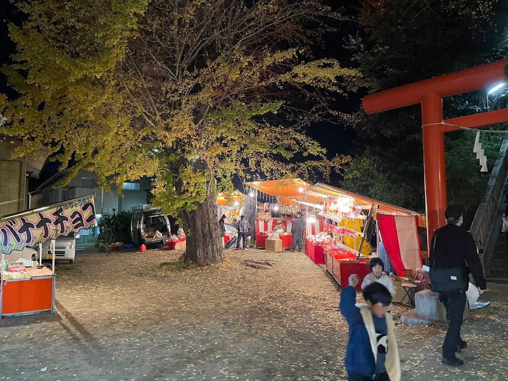 施設画像