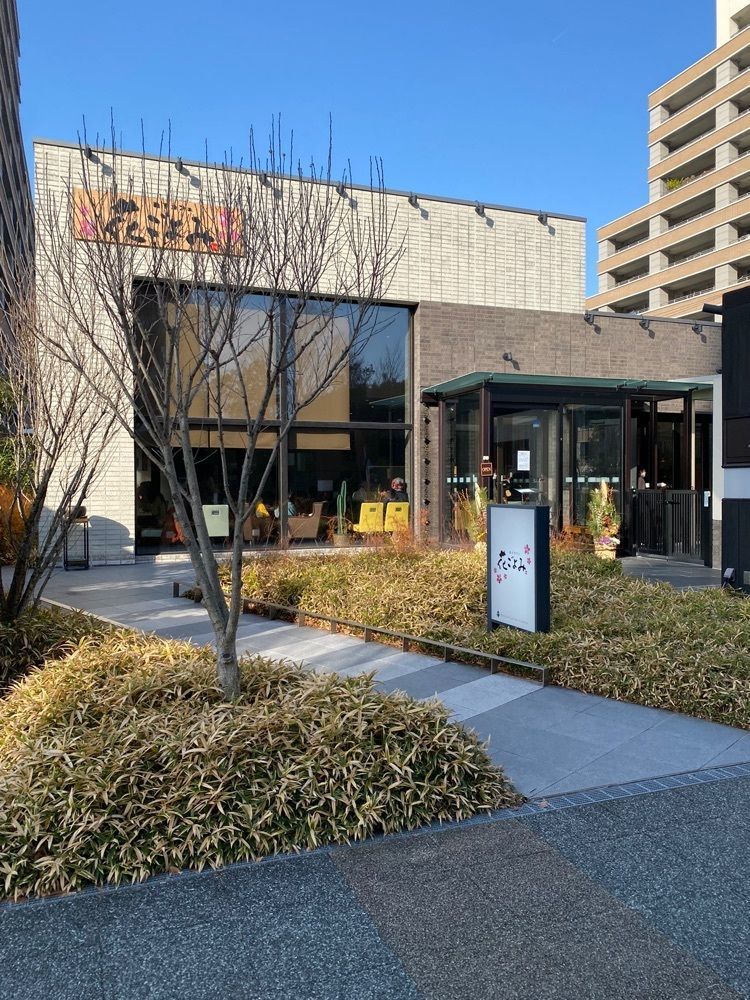 鉄道王さんが投稿した池下カフェ 花ごよみに関する口コミの画像