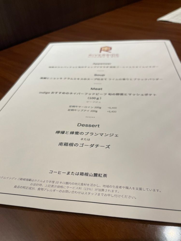 Andyさんが投稿したRiverside Kitchen&Bar（リバーサイド キッチン＆バー）に関する口コミの画像