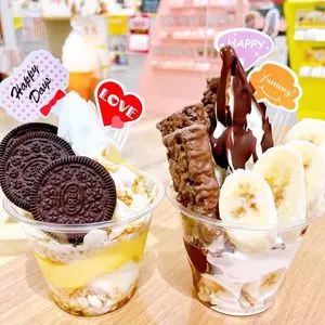 くりーむ堂 ニッケパークタウン店