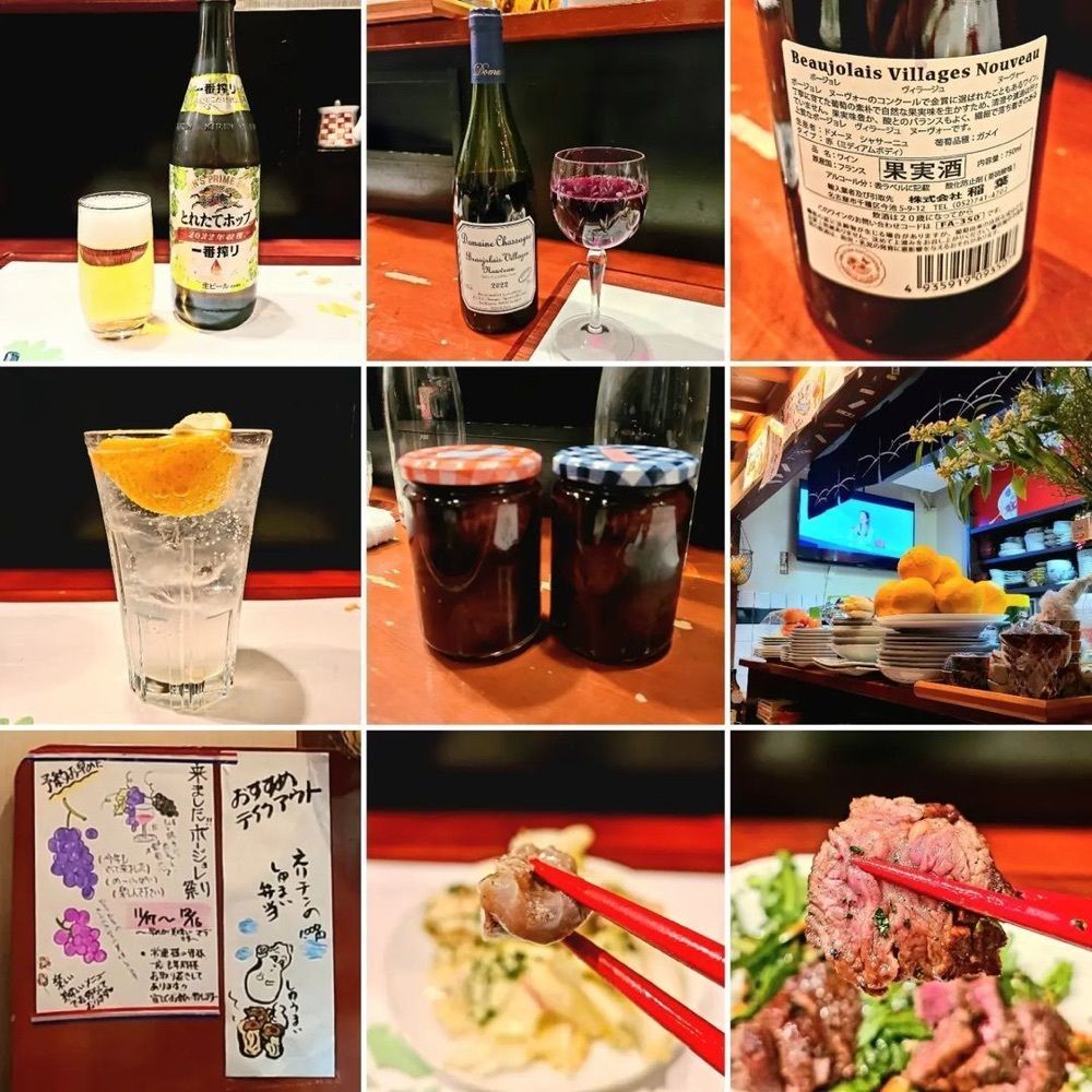 おでかけ探検部さんが投稿した花わさびに関する口コミの画像
