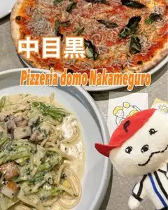 Pizzeria domo Nakameguro（ピッツェリア ドーモ）