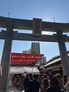 十日恵比須神社