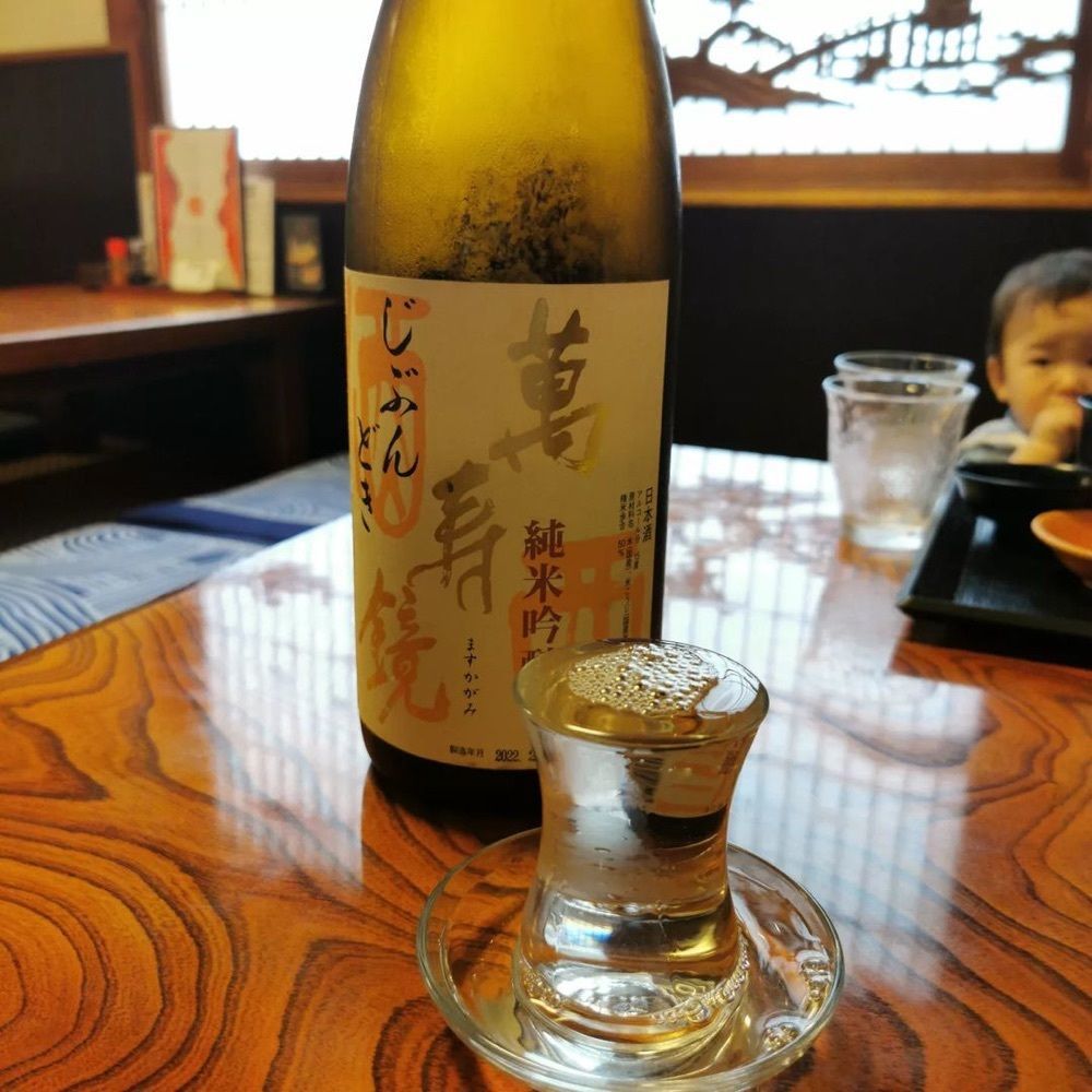 おでかけ探検部さんが投稿した炉ばた焼　日吉丸に関する口コミの画像