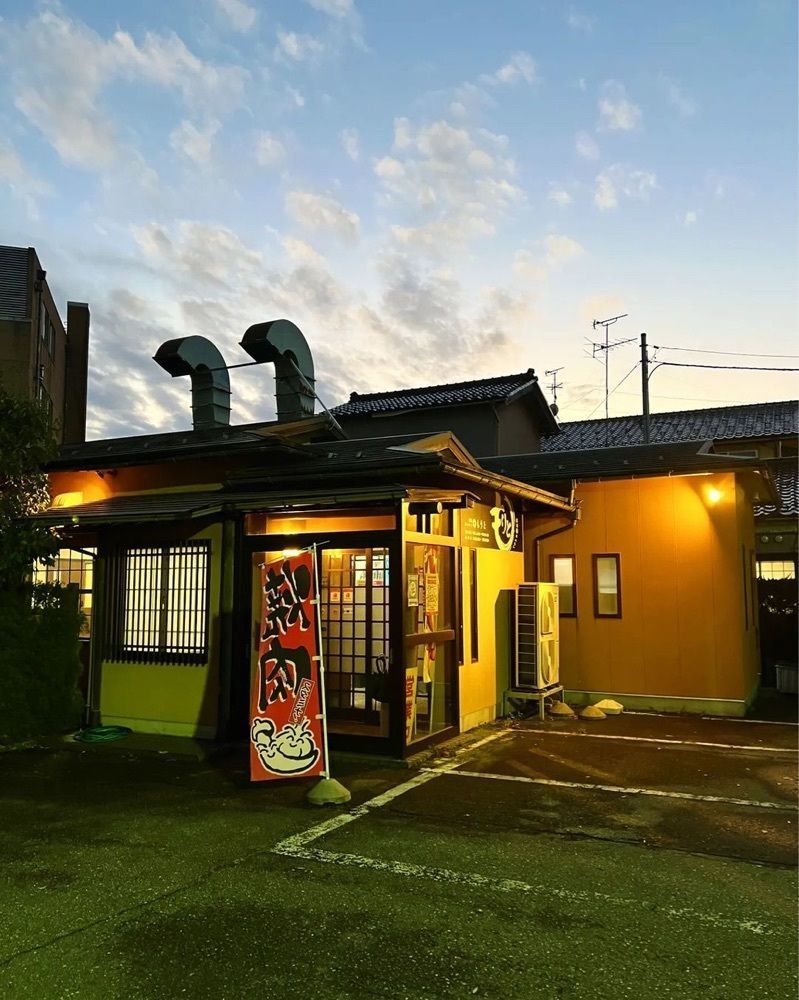 おでかけ探検部さんが投稿したもりとに関する口コミの画像