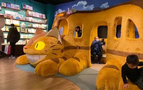 ジブリパーク