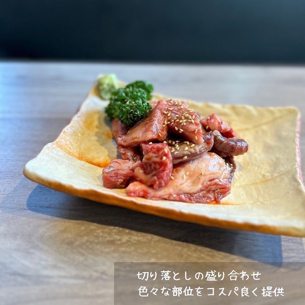 おでかけ探検部さんが投稿した博多いとをかし 川越駅前店（【旧店名】焼肉 ニクラボ）に関する口コミの画像