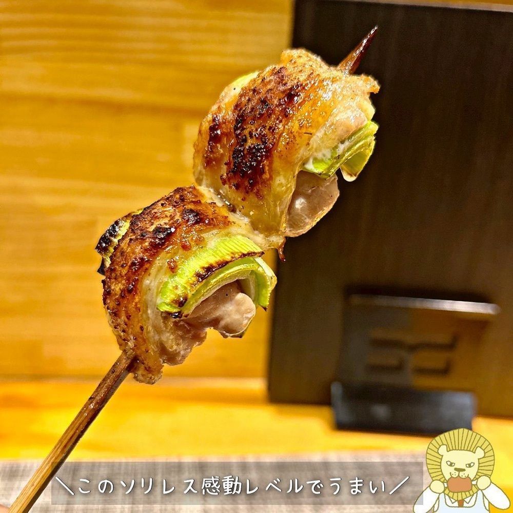 おでかけ探検部さんが投稿した鳥のかけ橋に関する口コミの画像