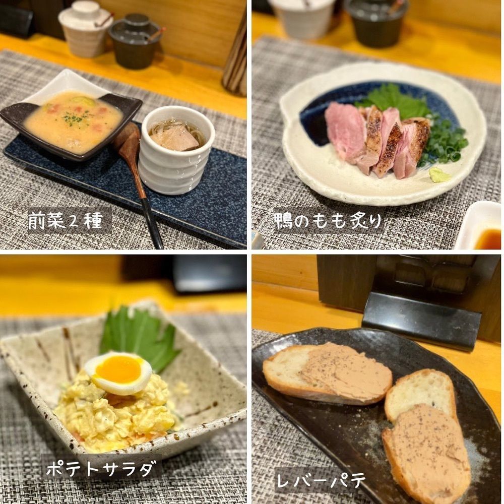 おでかけ探検部さんが投稿した鳥のかけ橋に関する口コミの画像
