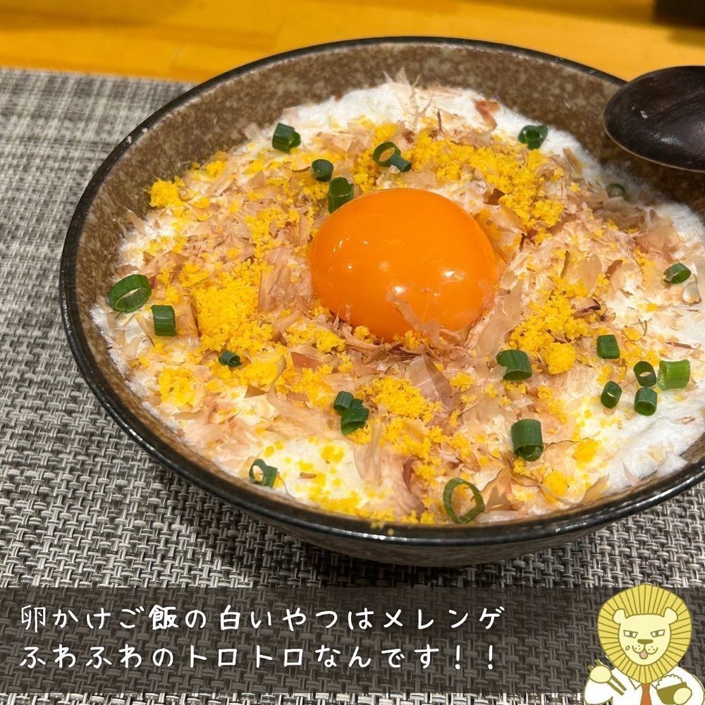 おでかけ探検部さんが投稿した鳥のかけ橋に関する口コミの画像
