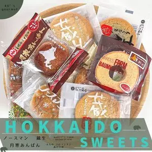 北海道どさんこプラザ 有楽町店