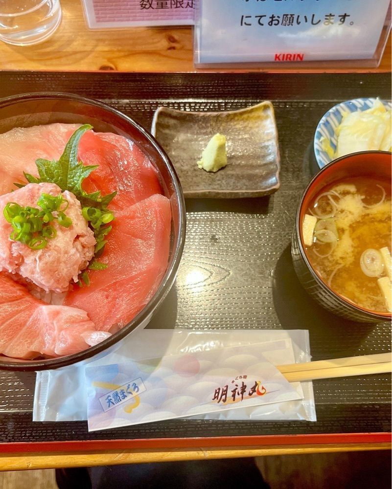 れん【グルメ×美味しいもの】記録・発信さんが投稿したまぐろ屋 明神丸（マグロヤ ミョウジンマル）に関する口コミの画像