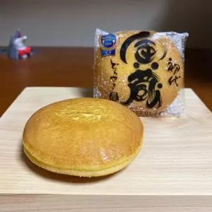 ボンとらや 本店