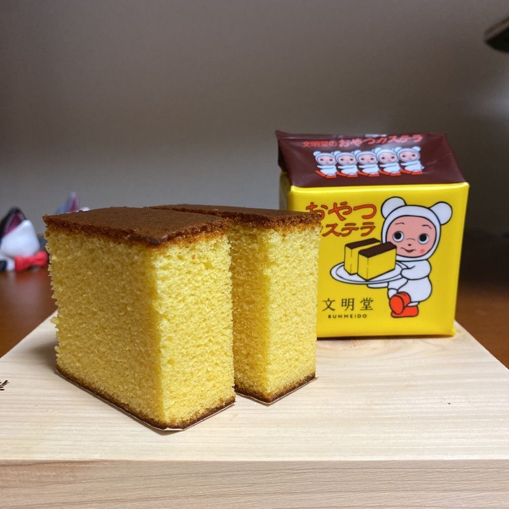 鉄道王さんが投稿した文明堂東京 三越日本橋本店に関する口コミの画像