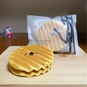 然花抄院 京都室町本店（ぜんかしょういん）