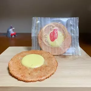 遠州屋 本店