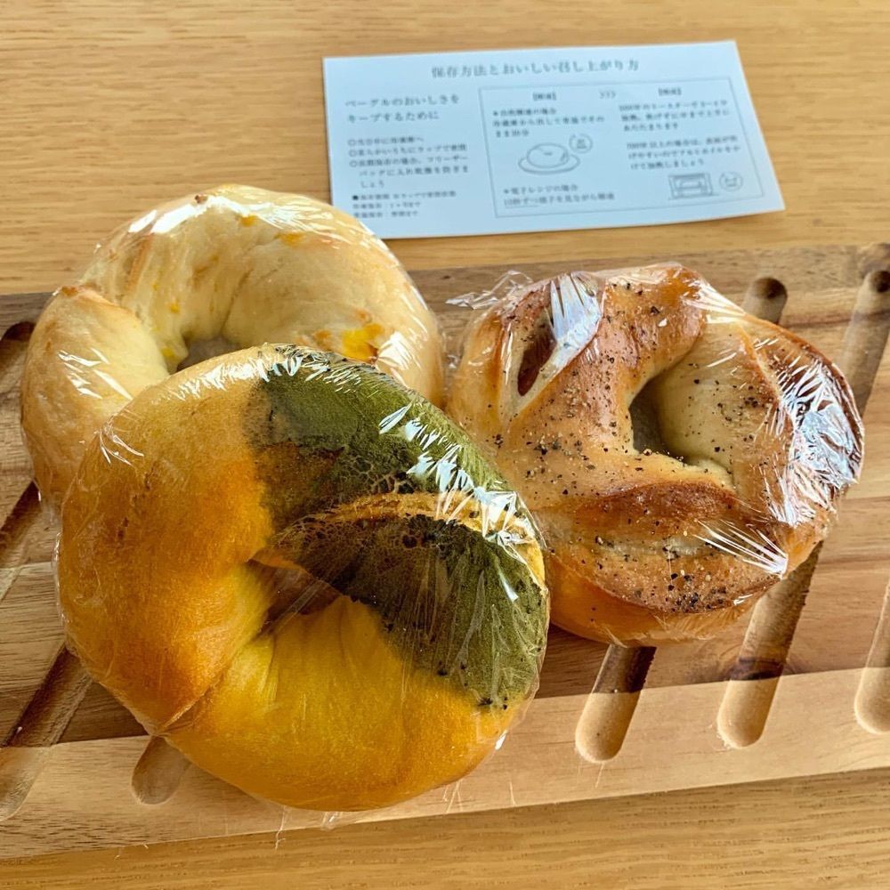 おでかけ探検部さんが投稿したイモノ キッチン（IMONO KITCHEN）に関する口コミの画像