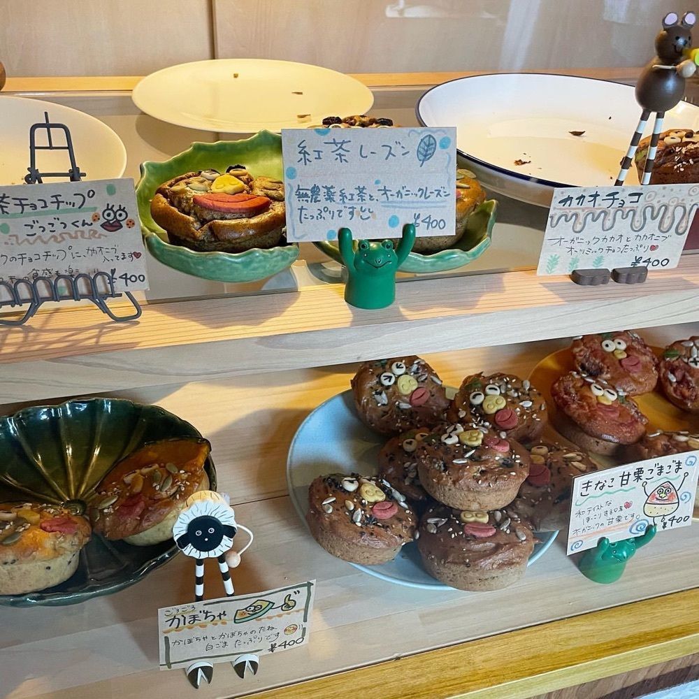 おでかけ探検部さんが投稿したごろごろ畑 ちいさい小屋に関する口コミの画像