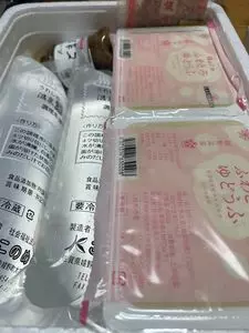 嬉野温泉