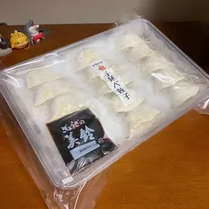 製造直売 ぎょうざの美鈴 高柳製造直売店