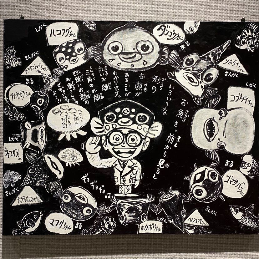 291さんが投稿した笠間日動美術館に関する口コミの画像