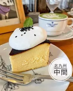 SUBARU COFFEE（スバル コーヒー）