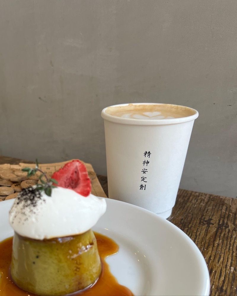 ayu.latteさんが投稿したシロコーヒー（Siro Coffee）に関する口コミの画像
