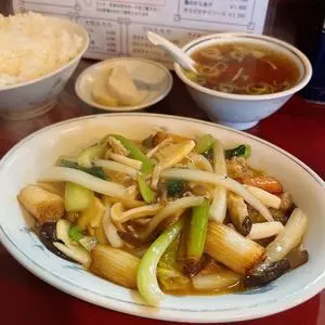 十八番（オハコ）
