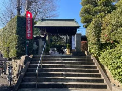 直木三十五の墓