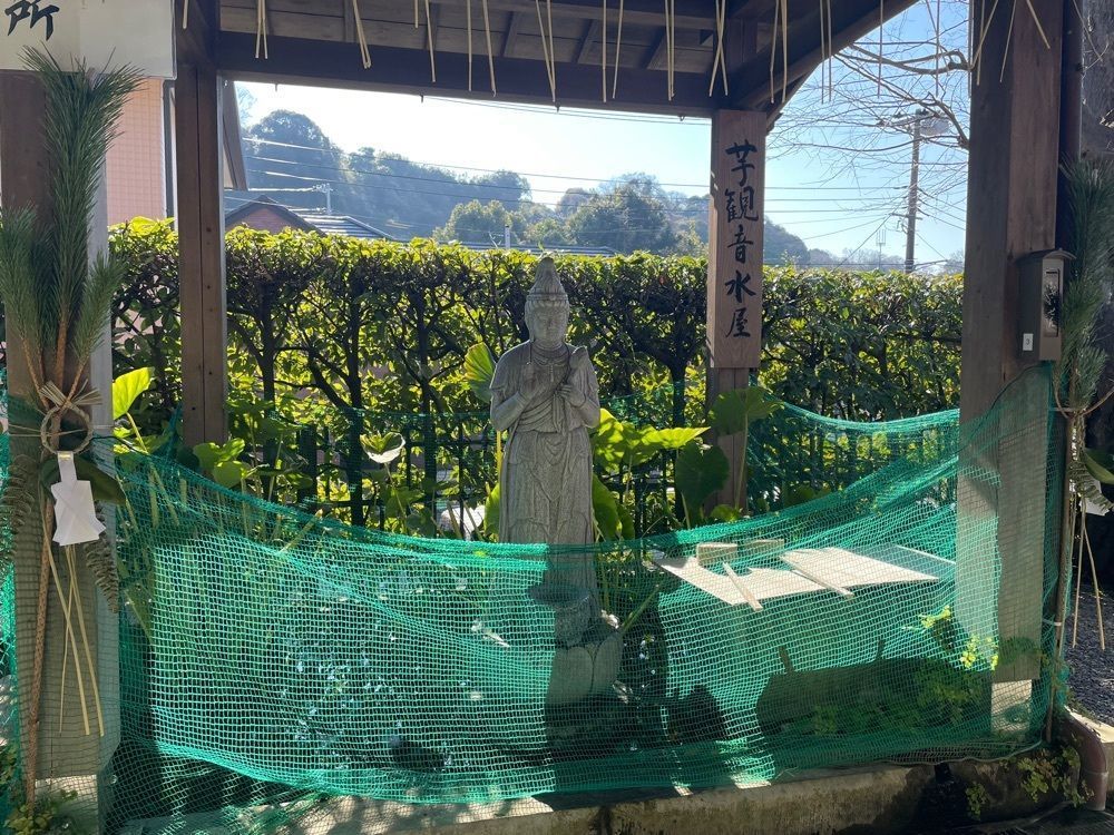fumiさんが投稿した直木三十五の墓に関する口コミの画像