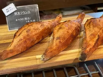 コンティニュー（CONTINUE,）
