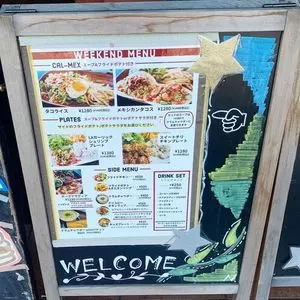 カリフォルニア スタイルキッチン（California style kitchen） 3枚目