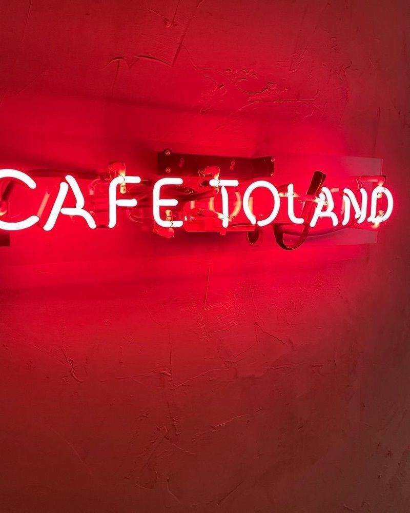 おでかけ探検部さんが投稿したCAFE TOLAND（カフェトゥーランド）に関する口コミの画像