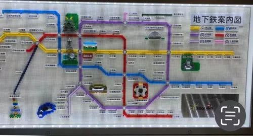 名古屋市営地下鉄名城線栄駅