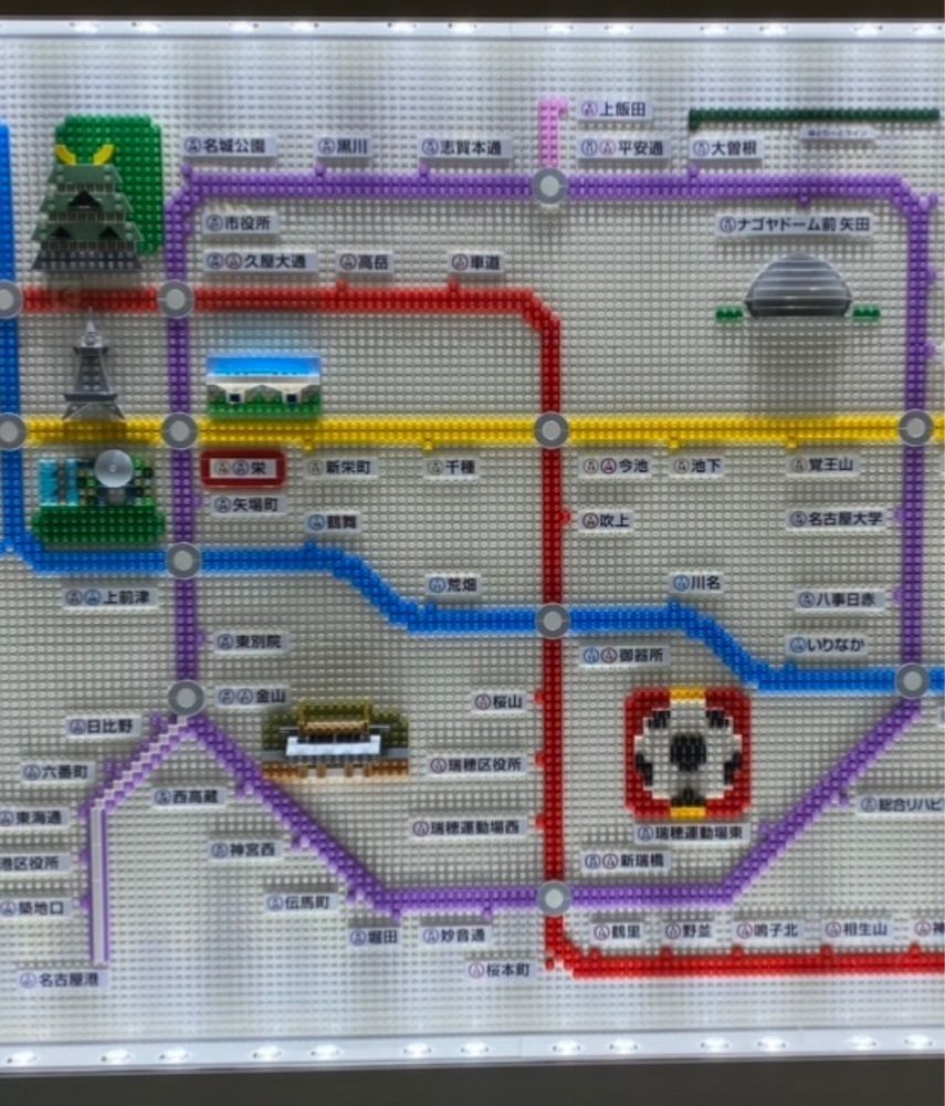 Annashuna0830さんが投稿した名古屋市営地下鉄名城線栄駅に関する口コミの画像