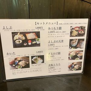 施設画像