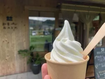 かま屋 3枚目