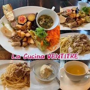 ラ クチーナ ヴェンティトレ（Le Cucina Ventitre）