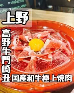 ウシガシラセル